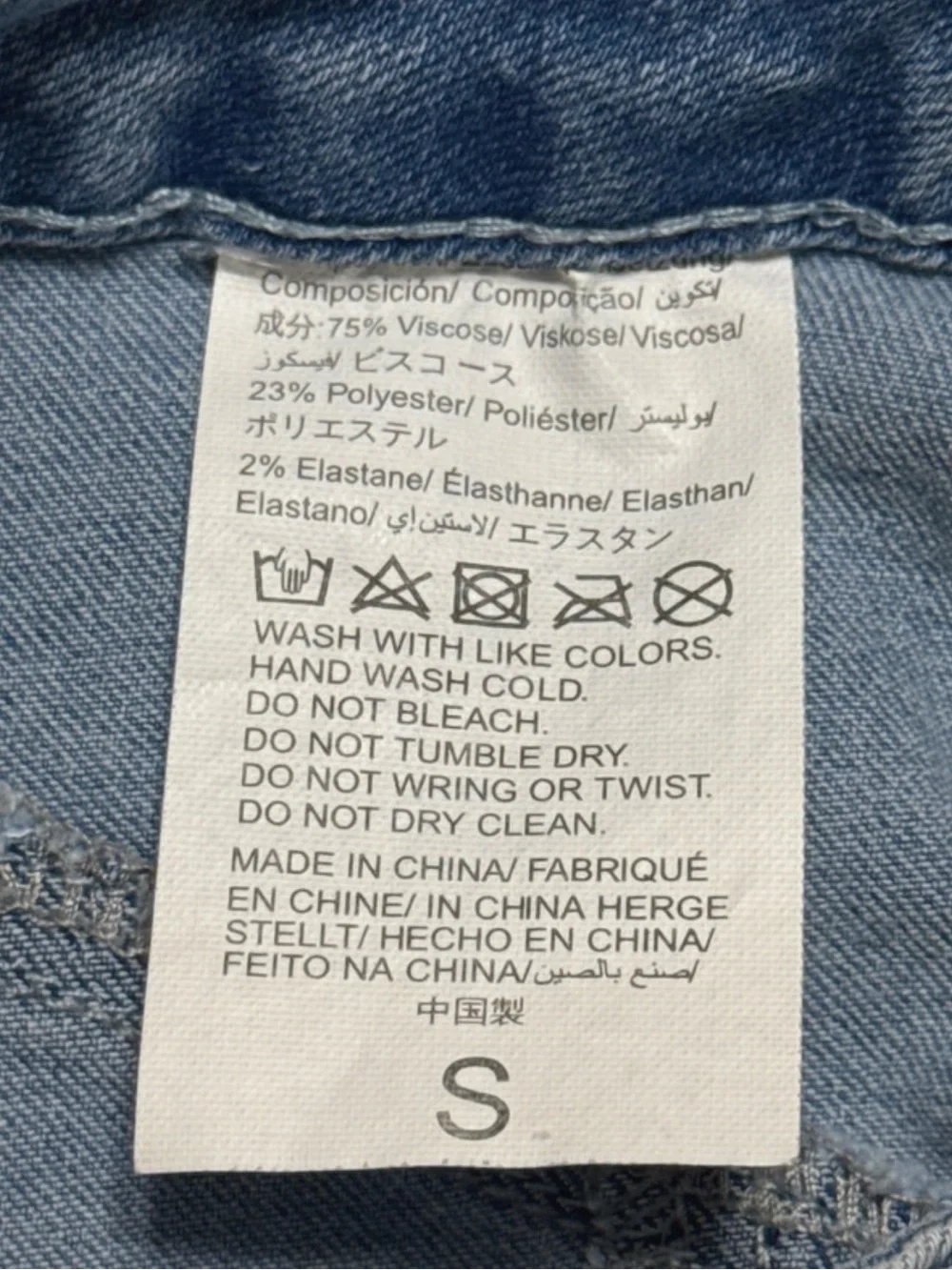 Denim Jean Mini Skirt, light-wash zip front Size US S.